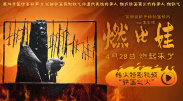 一名疯狂美女健身教练